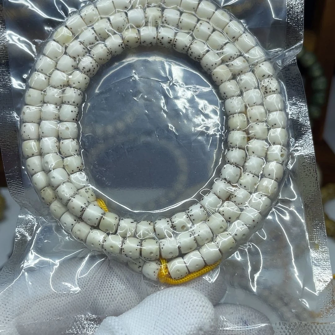 九***.星月菩提手串6-5，通体留白