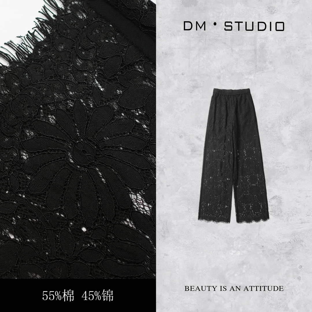 •STUDIO/小众设计精致蕾丝钩花减龄显瘦长裤2504KZ/52119夏日穿搭
