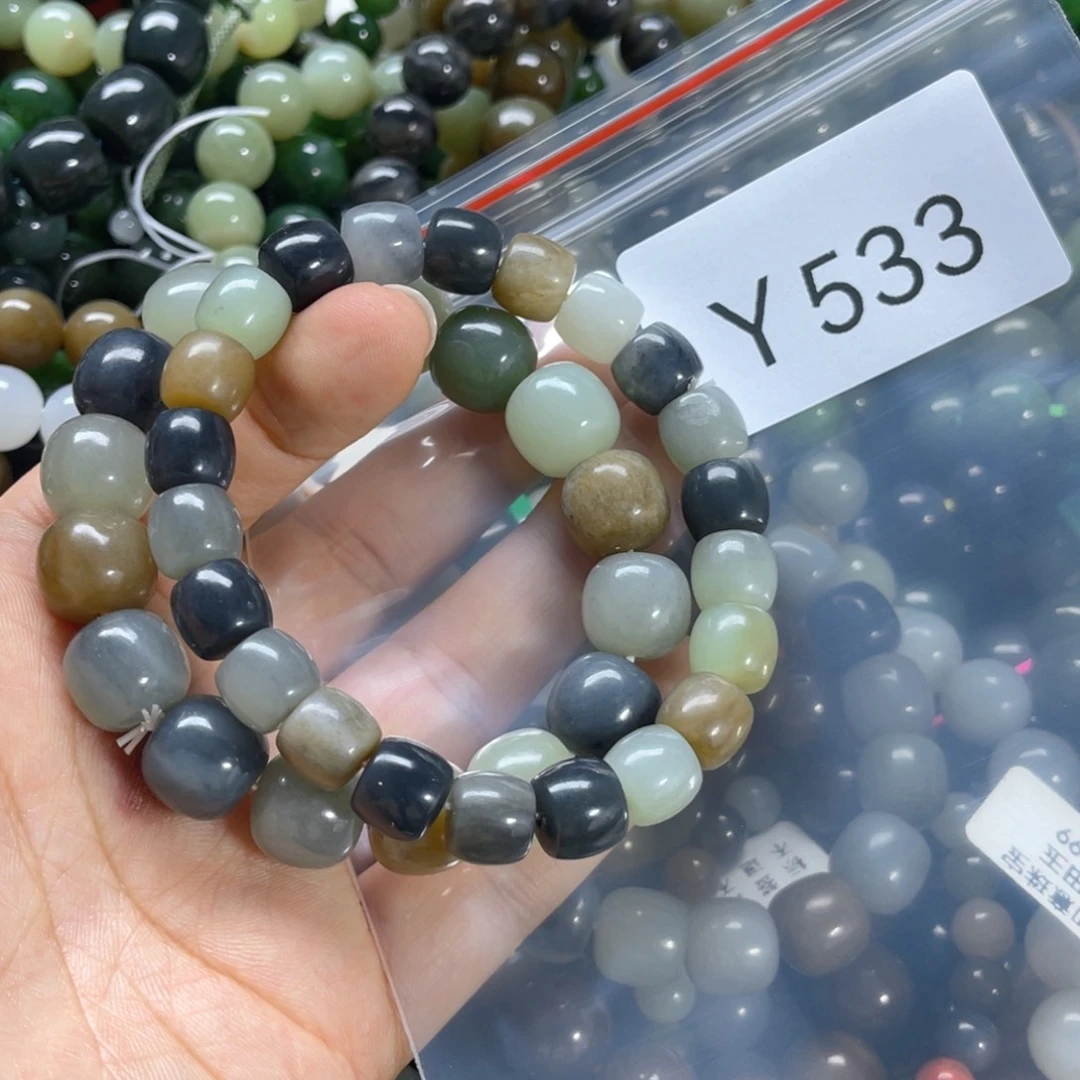 未镶嵌手链和田玉