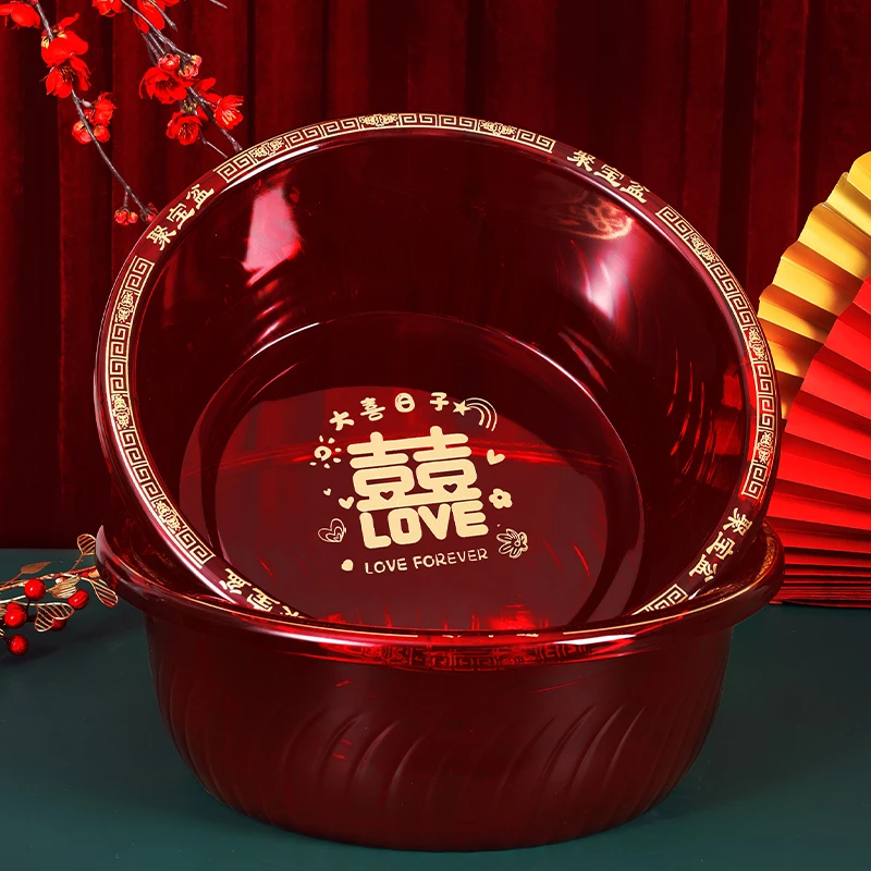 婚礼陪嫁透明洗脸盆结婚女方嫁妆喜盆塑料红盆子备婚娘家用品大全
