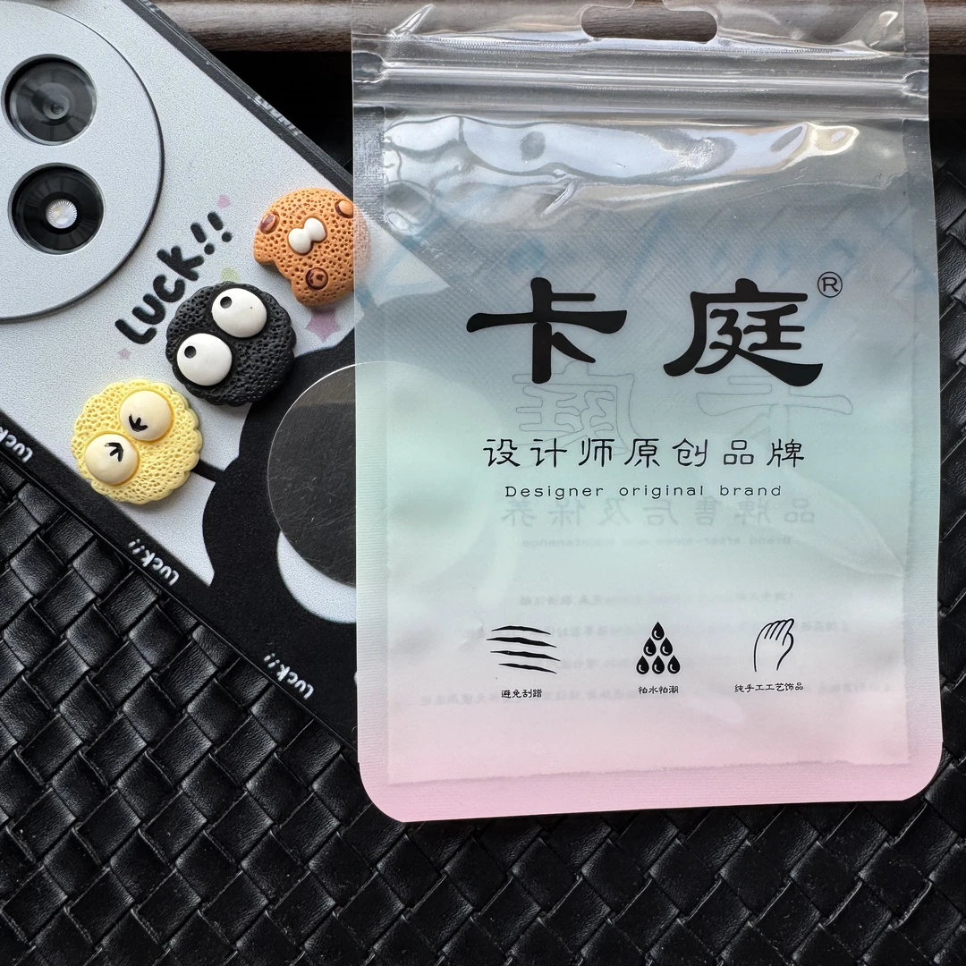 4009新款原创手机链挂件手腕挂链手链挂绳女网红挂饰防丢手机链