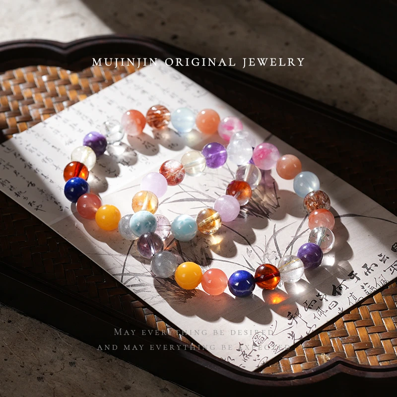 【木槿槿 我的世界】天然水晶手串女款约9m手链TT3380多样性发一