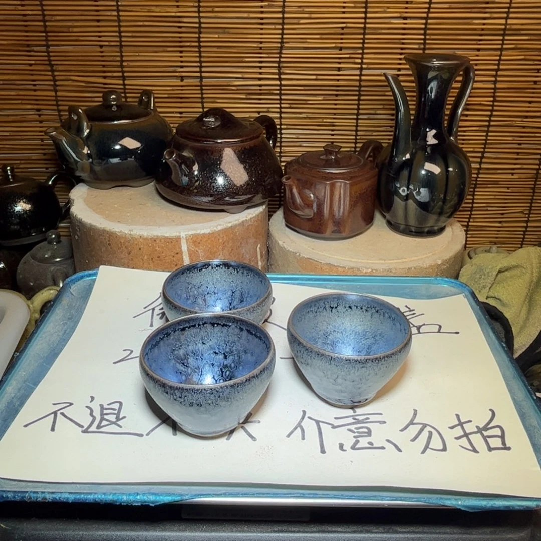 茶盏建窑建盏 微瑕作品