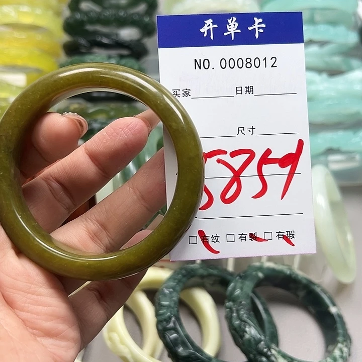 蛇纹石玉未镶嵌手镯