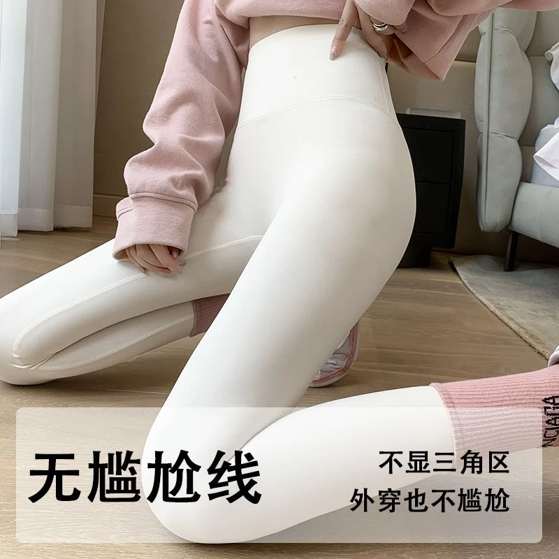 高个子加长白色鲨鱼裤女外穿春秋薄款高腰收腹加长瑜伽芭比打底裤