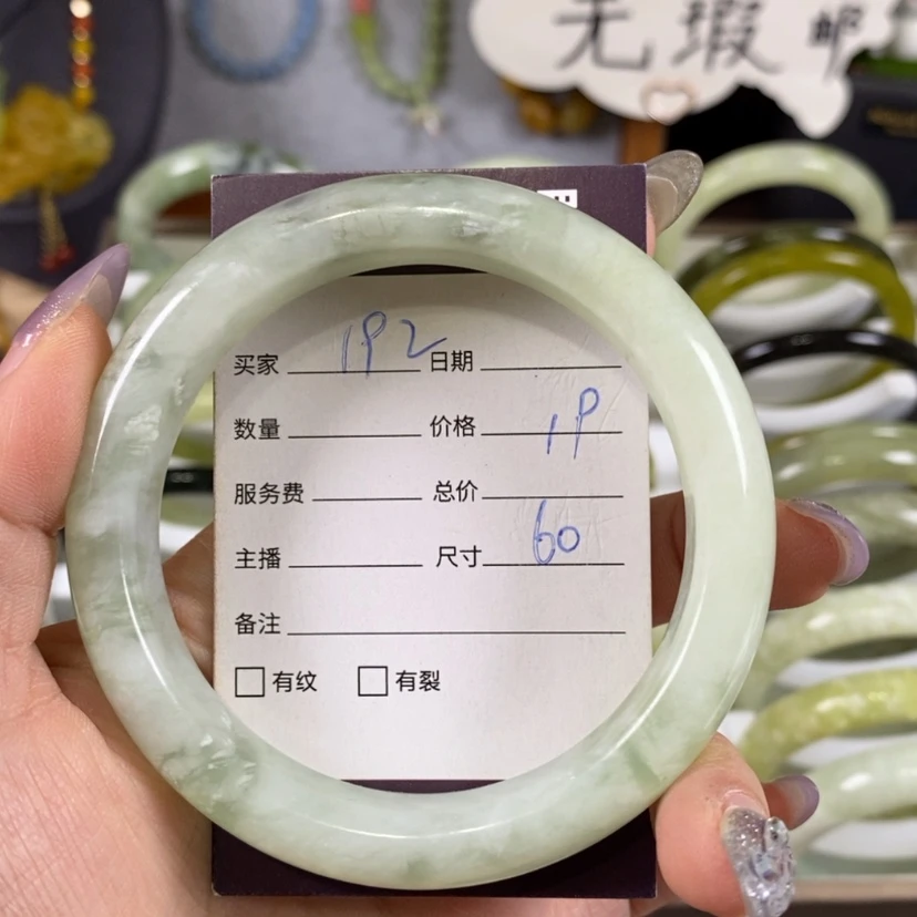 【闪购商品】蛇纹石玉手镯未镶嵌