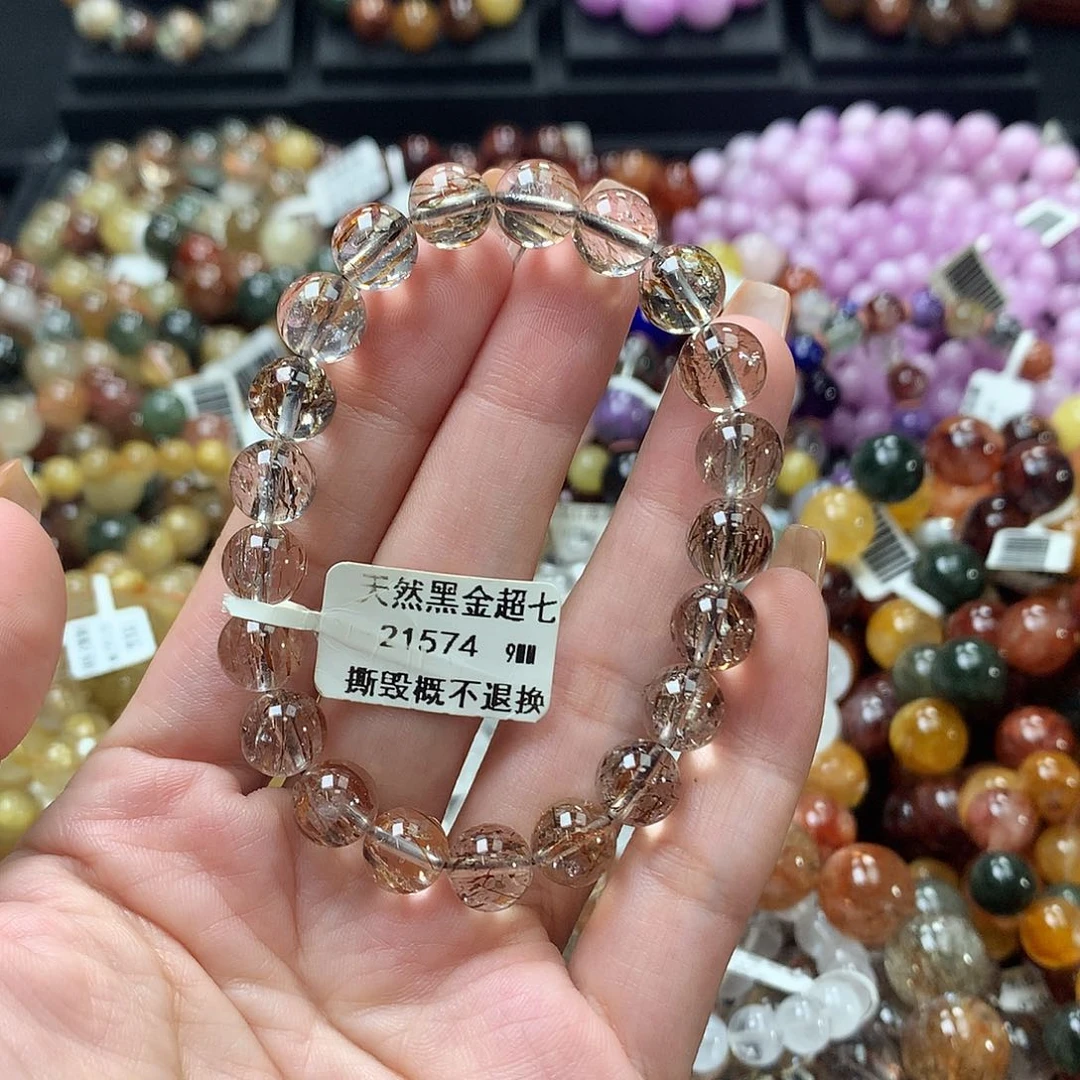 未镶嵌手链水晶，