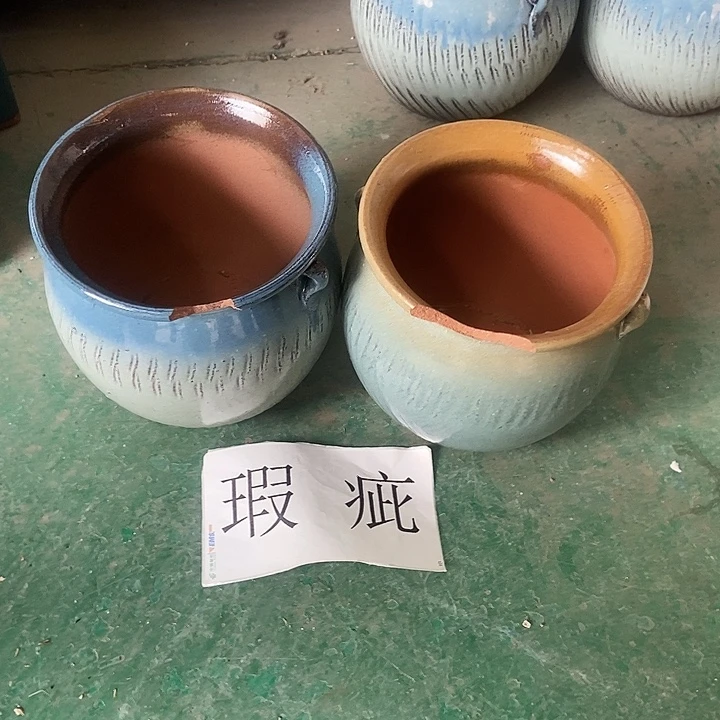 红糖14。。。。14。。。。。。。