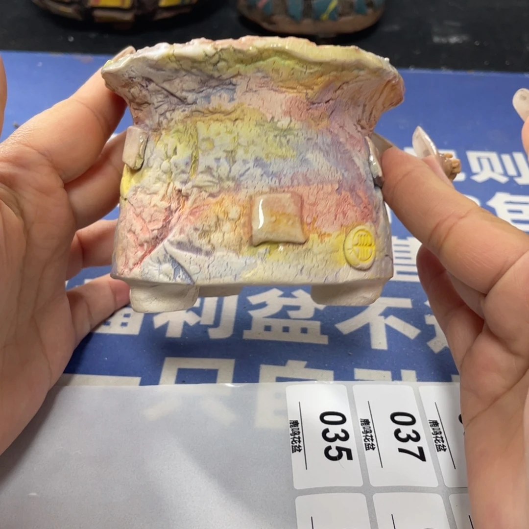 特价微瑕疵不退不换哦34