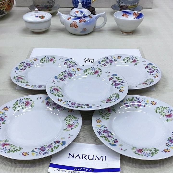 摆件口径16正品保真