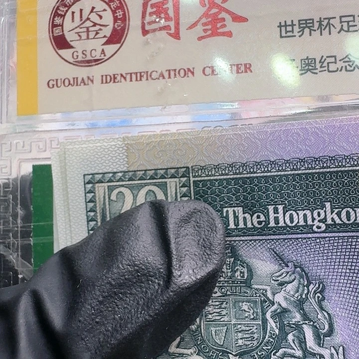 纸黑柴单张随机哈哈哈哈哈