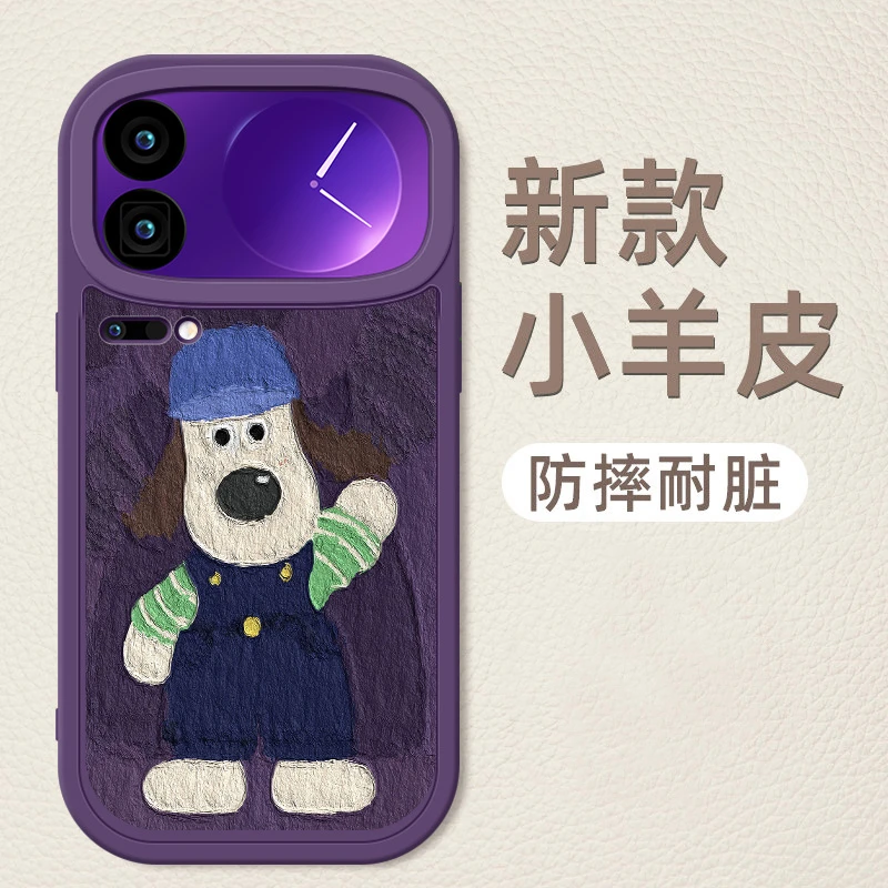 适用小米17Promax手机壳新款小米17Pro全包防摔小米17女款小羊皮