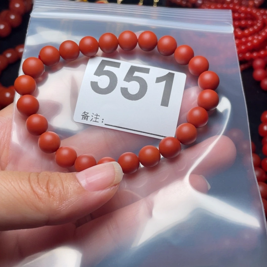 手链未镶嵌南红玛瑙A****森