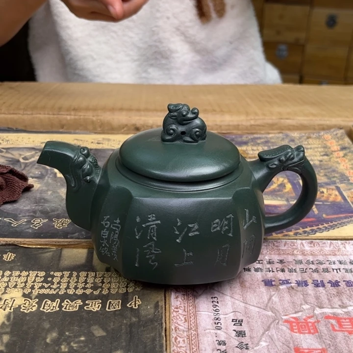 茶壶紫砂宜兴紫砂