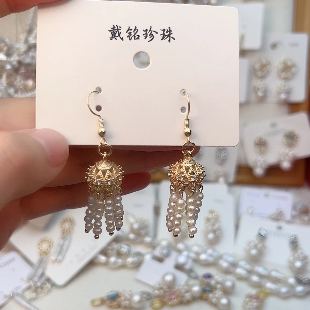颈饰未镶嵌淡水珍珠
