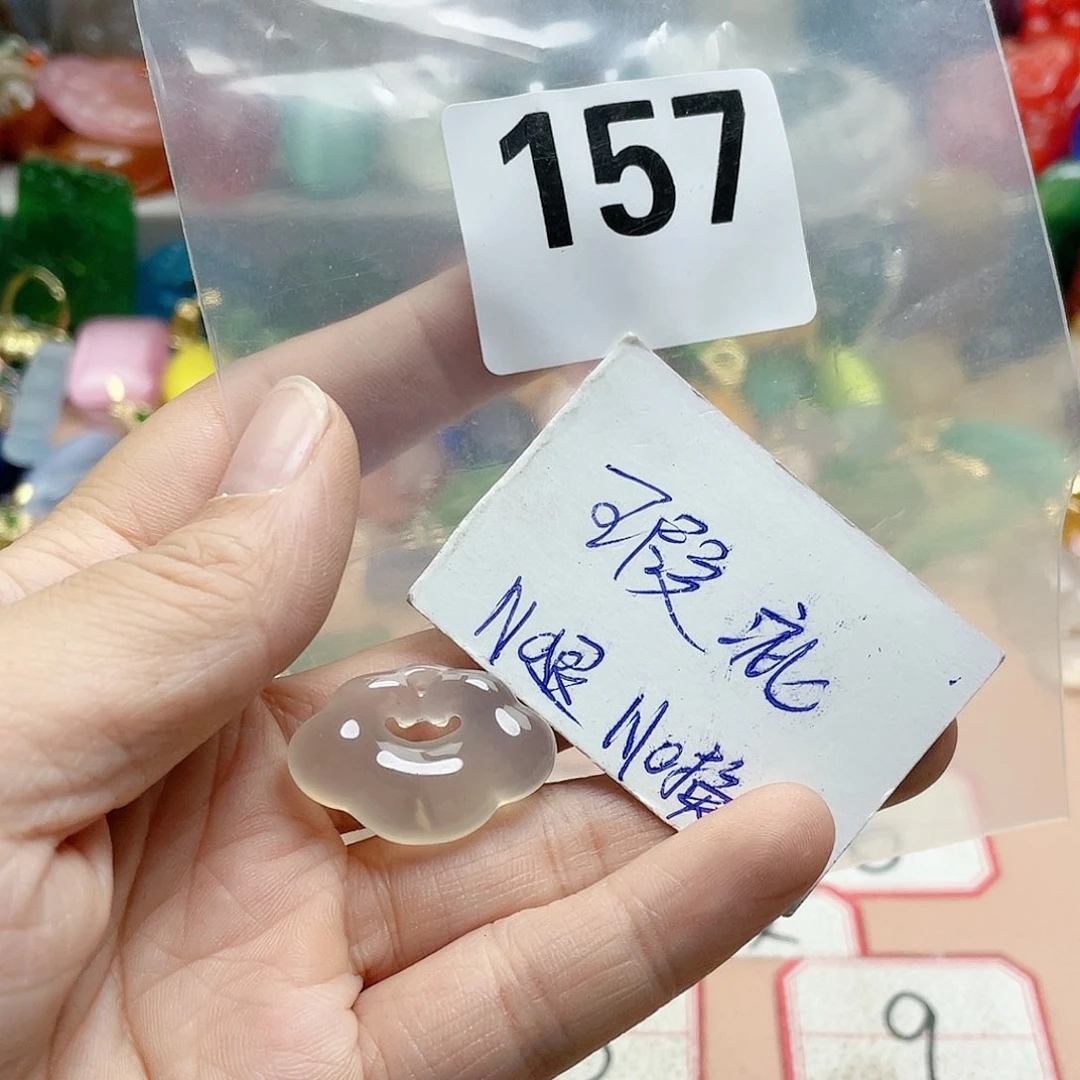 合金颈饰玛瑙/玉髓你*人