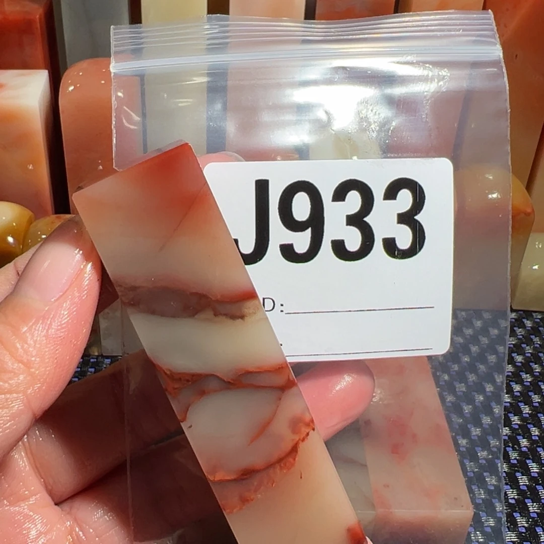 【闪购商品】寿山石印石小**创老挝石