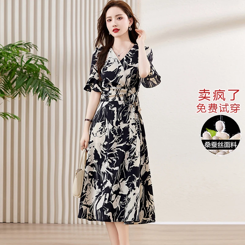 轻奢国际大牌真丝连衣裙女装新款夏季杭州高端名牌妈妈桑蚕丝裙子