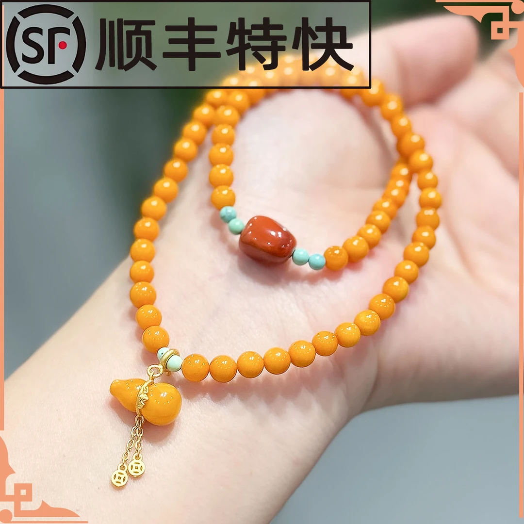 【正品保真】天然蜜蜡双圈手串5-6mm-S6-306-多样性发其一