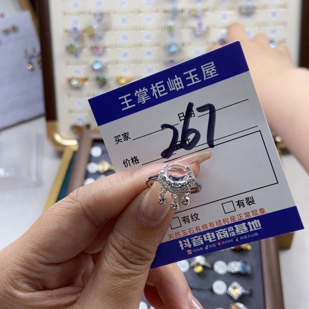 岫玉银S925镶嵌吊坠吊坠