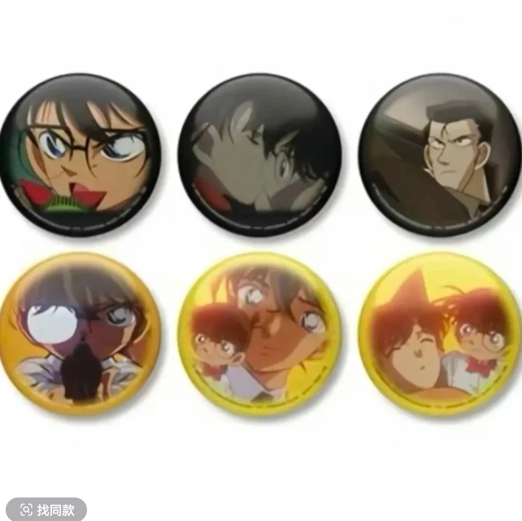 【现货】韩国M1明信片 吧唧 镜子吧唧系列 卡牌吧唧收藏代拆 盲盒