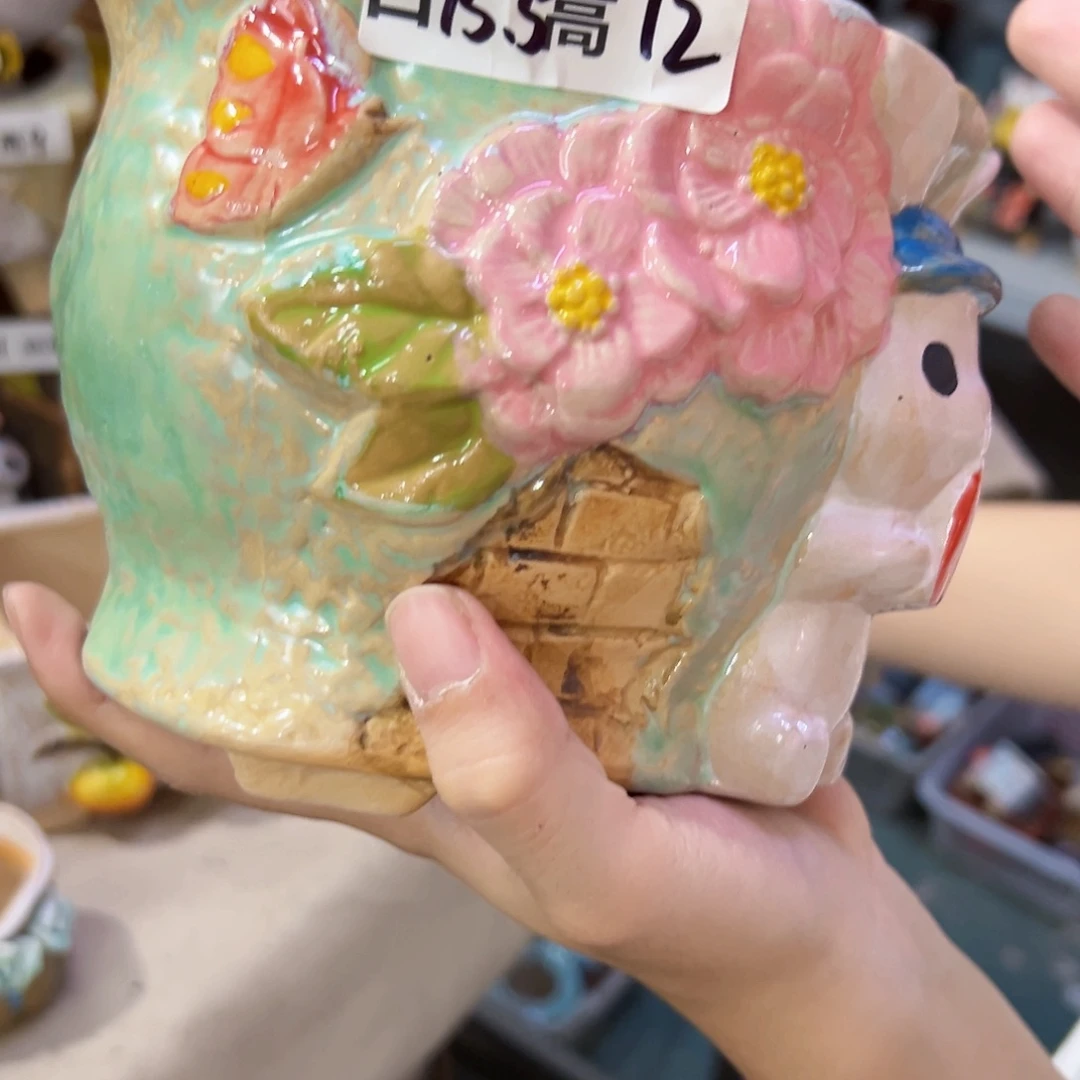 满18.8米包邮发货