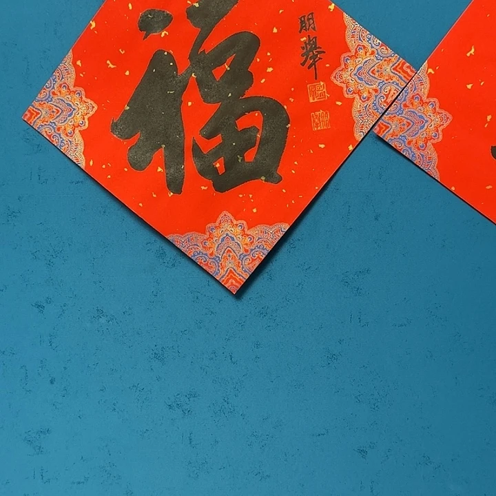 国画国画更好更好