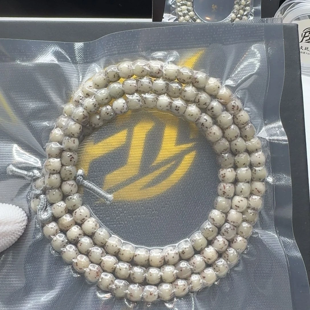 吊坠星月菩提123一物一图冰糖大眼睛6鼓珠108