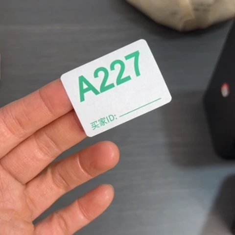 茶****吊坠柏香籽/百香籽