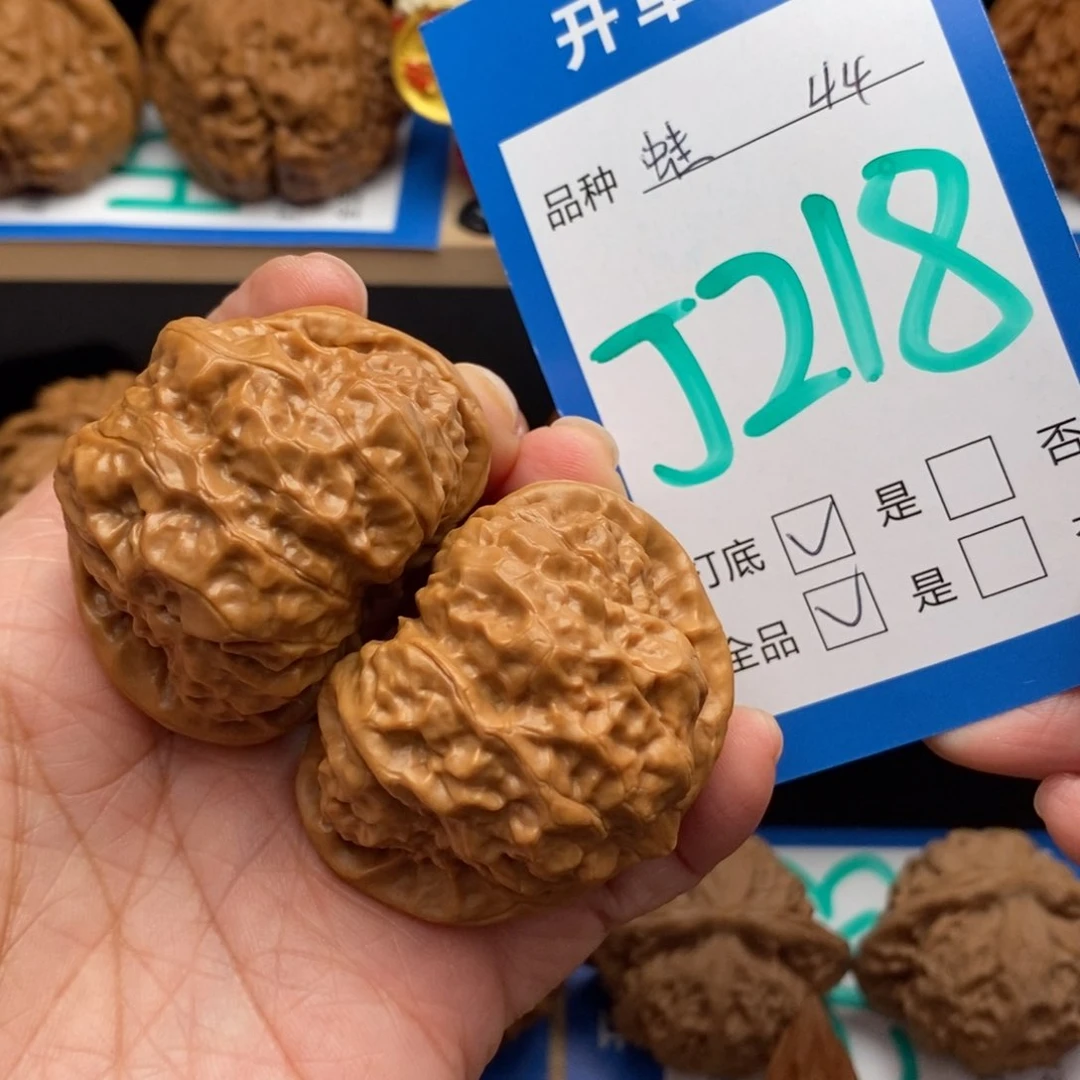 文玩核桃吊坠無*蛤蟆头核桃