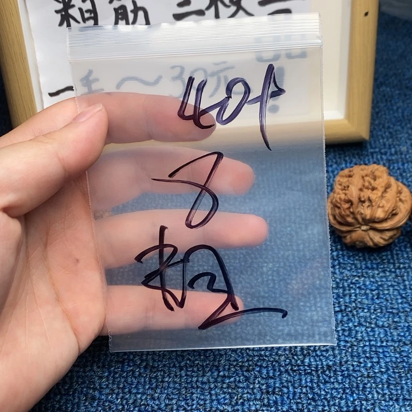 【闪购商品】哈哈哈哈哈哈哈哈哈哈哈