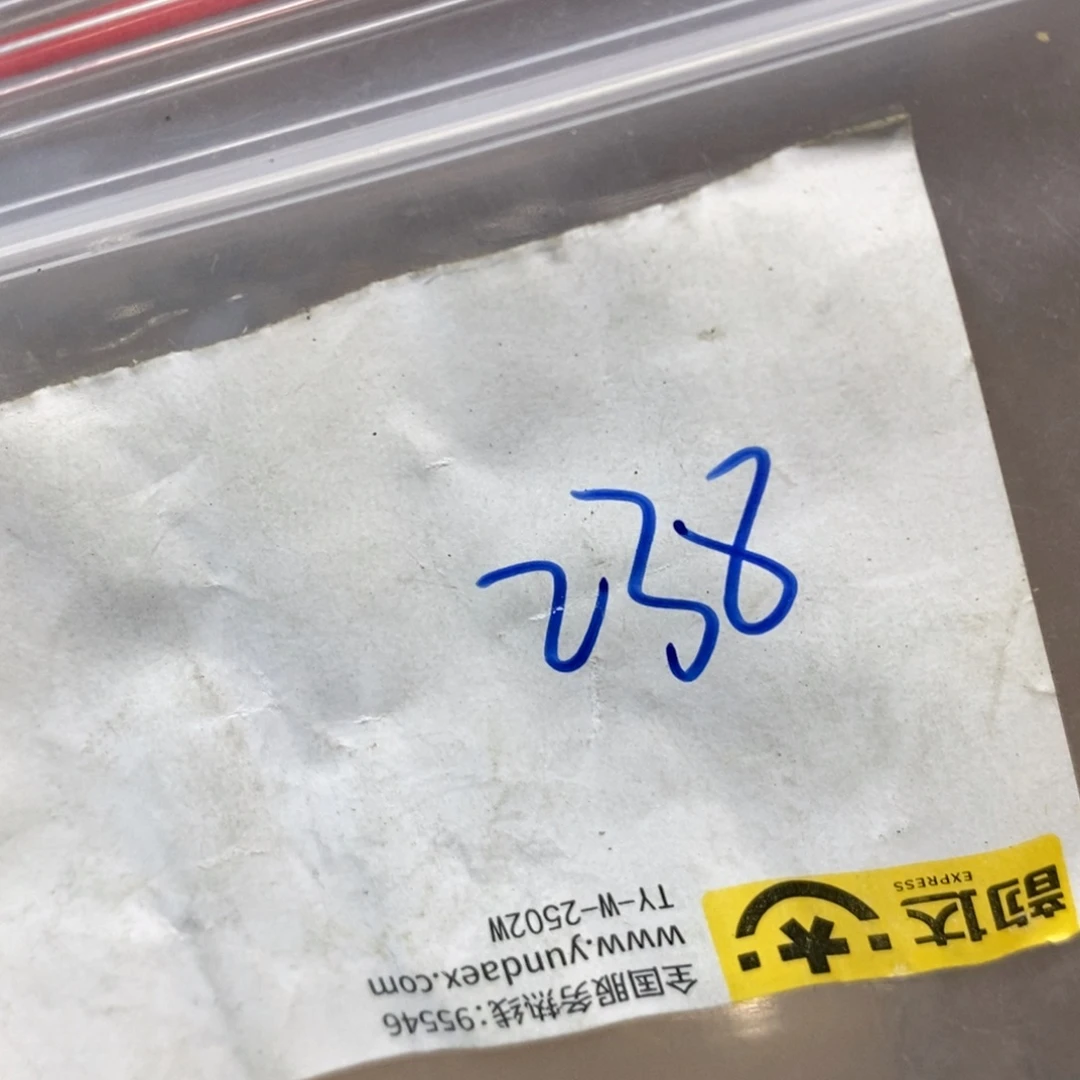开***好吊坠龙脊菩提德宝文玩直播间专属链接
