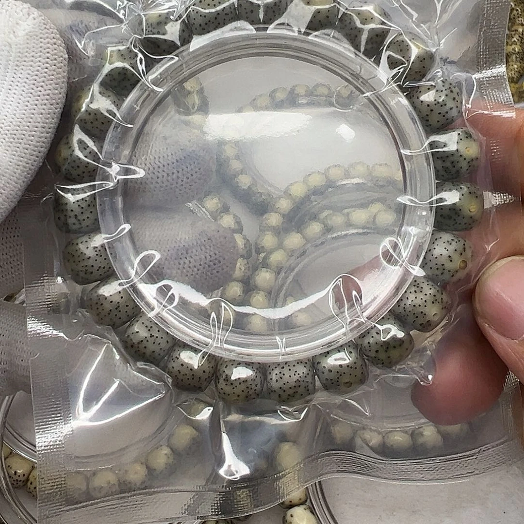 手串星月菩提10×9侧留白星点均匀  758