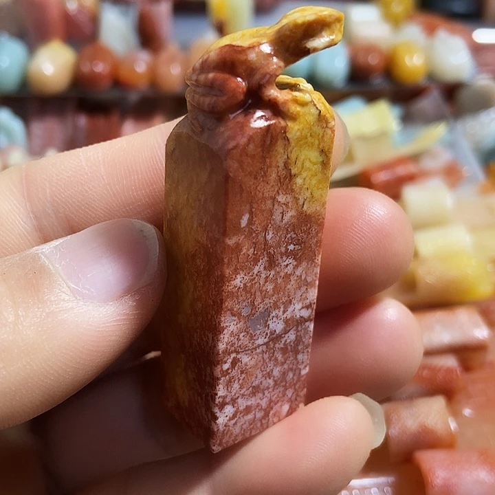 昌化石印石欢迎大家前来观看