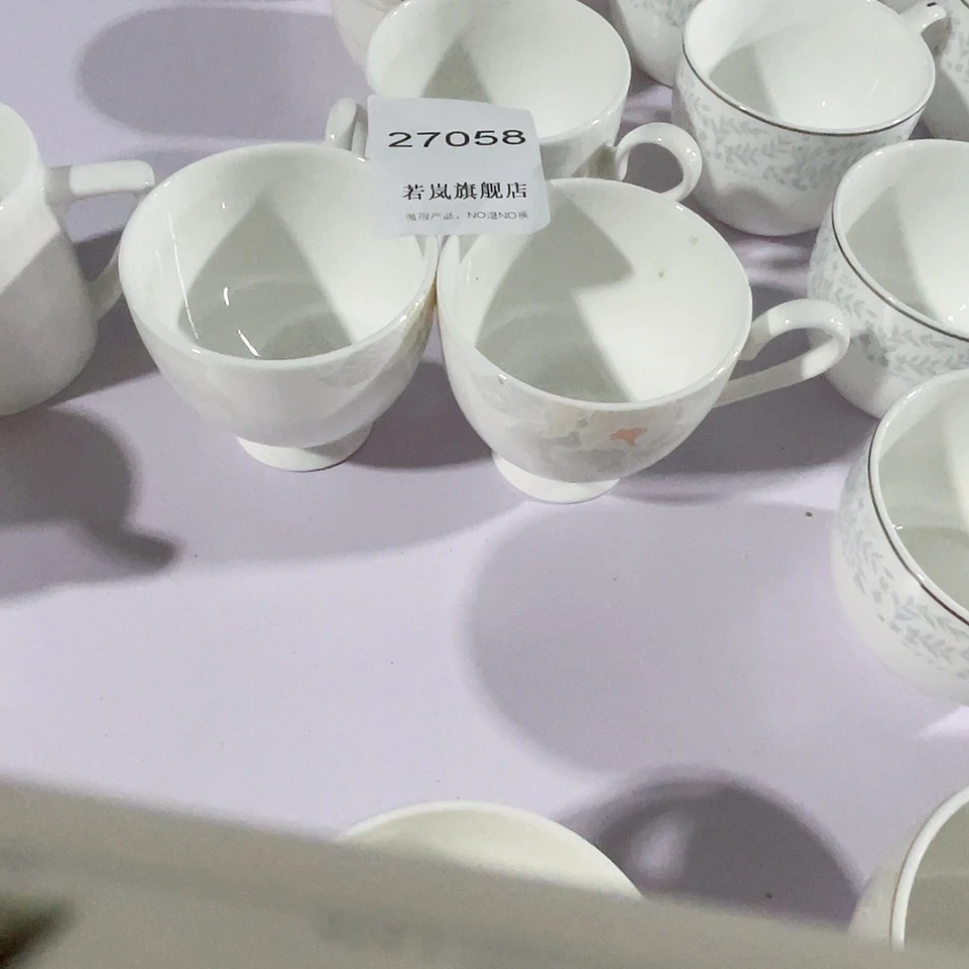 瓷蓝**?唐山骨质瓷27058