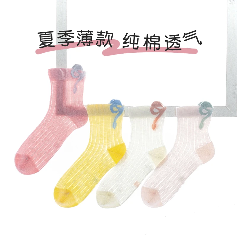 夏天超薄网眼抗菌防臭儿童袜子夏季薄款透气女童无骨抗起球中筒袜