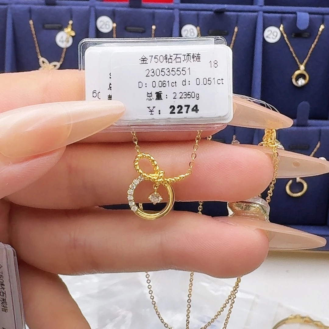 颈饰18K金镶嵌钻石钻石