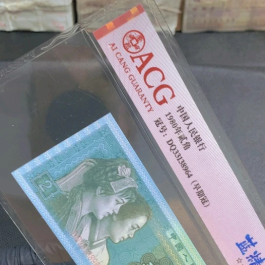 路*乙QI01400201一刀一刀一刀
