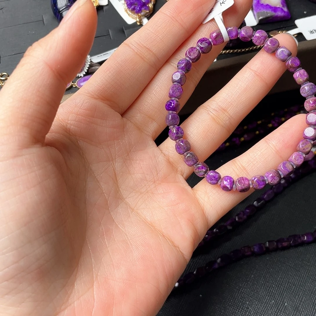 苏纪石（舒俱来）未镶嵌手链