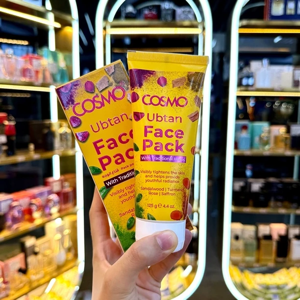 Cosmo-清洁面膜120g