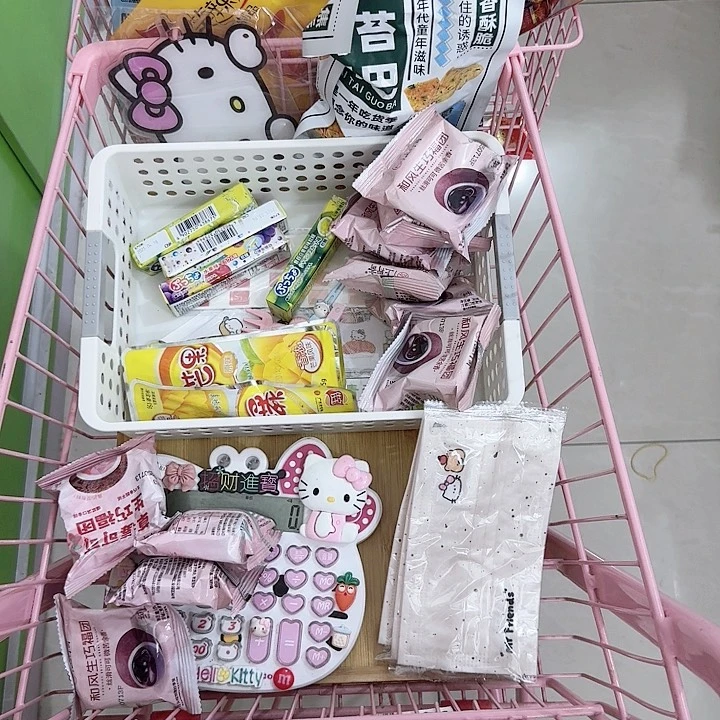 连麦自选补拍链接