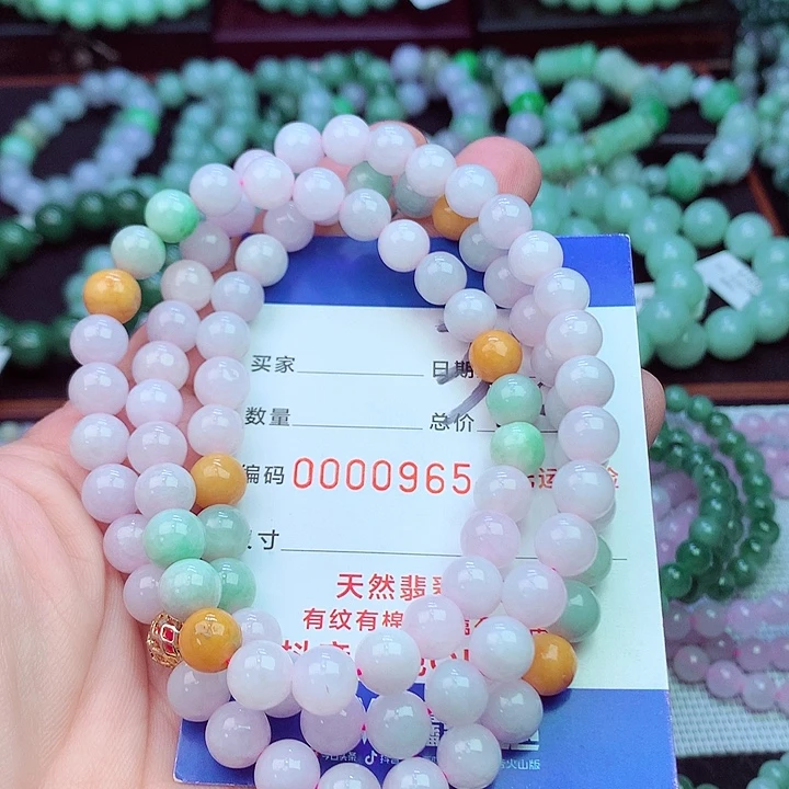 毛衣链未镶嵌翡翠