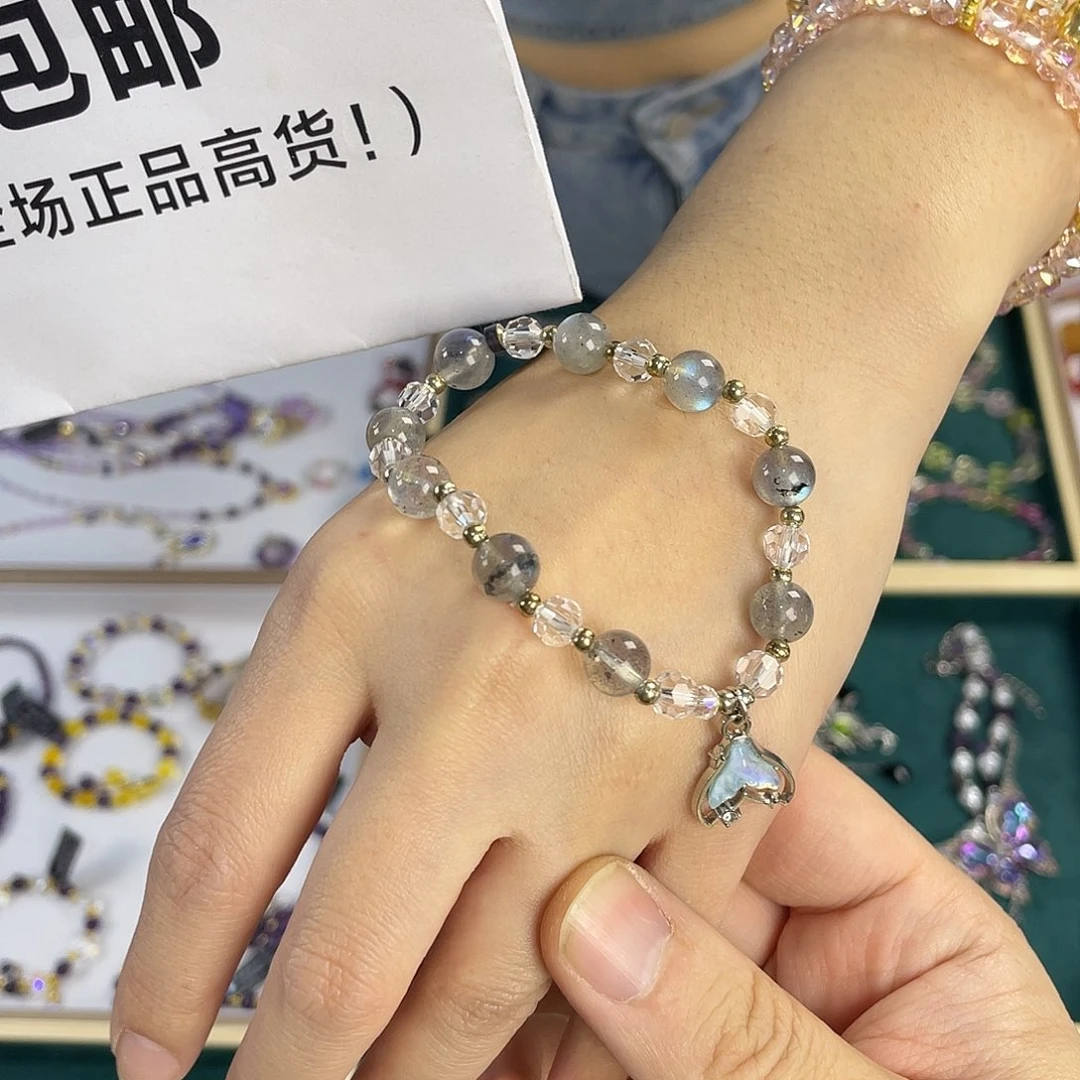 水晶手链银S925镀金镶嵌