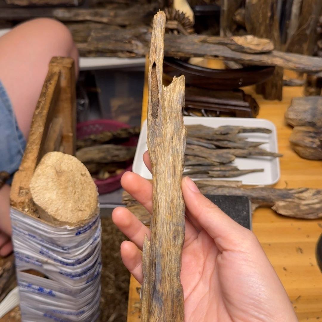 沉香碎屑沉香白棋块料23克