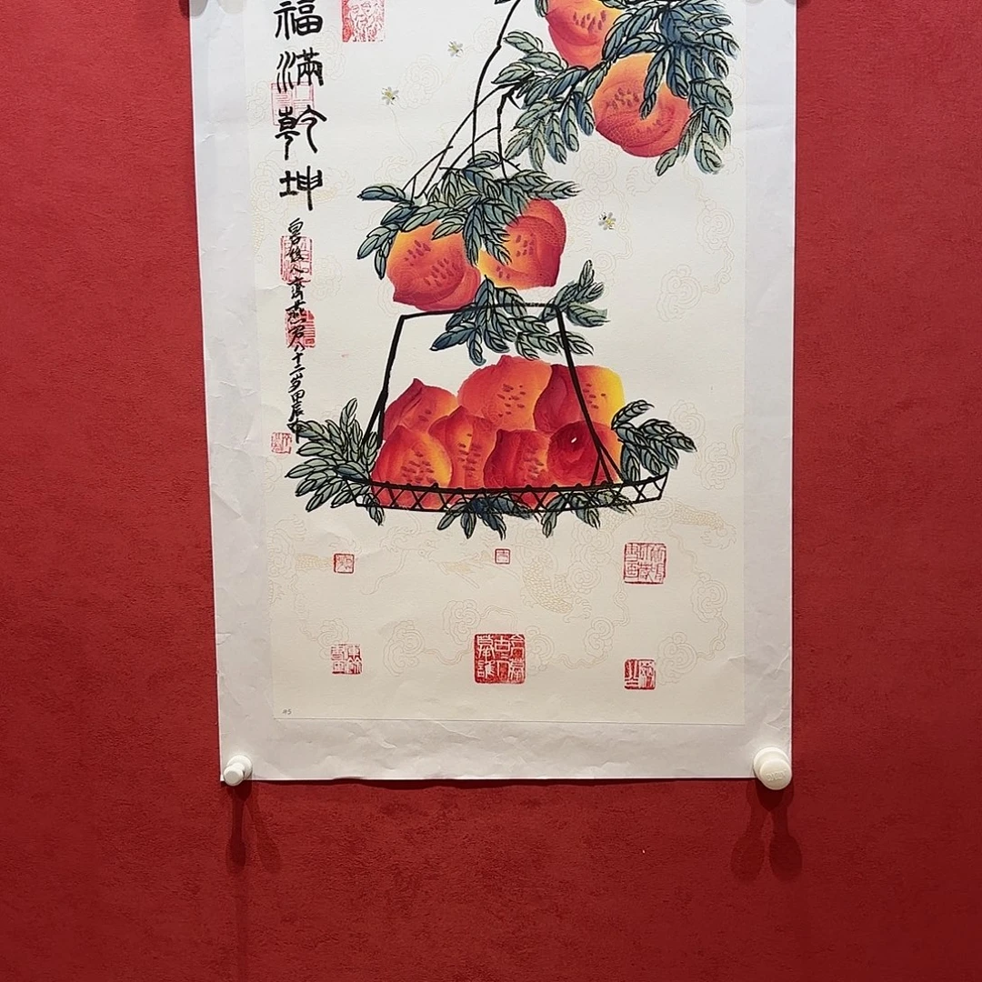 吉***康横款精品书画作品欣赏