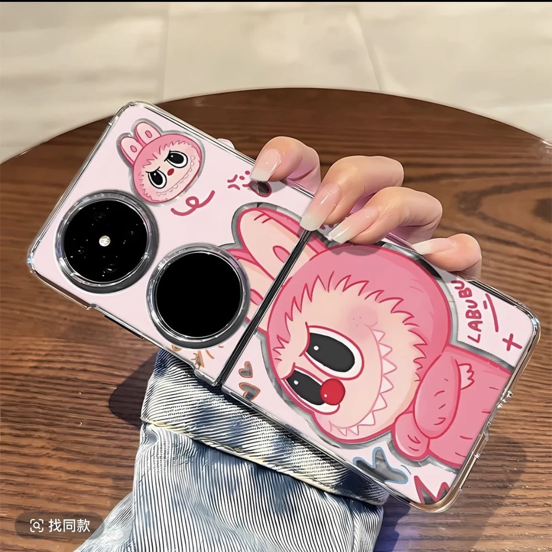 粉色拉布布适用华为pocket2手机壳可爱女款p50pocket折叠屏保护套