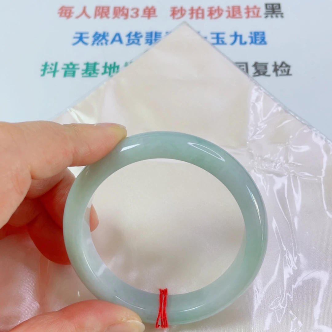 翡翠未镶嵌手镯天然翡翠手镯56.5