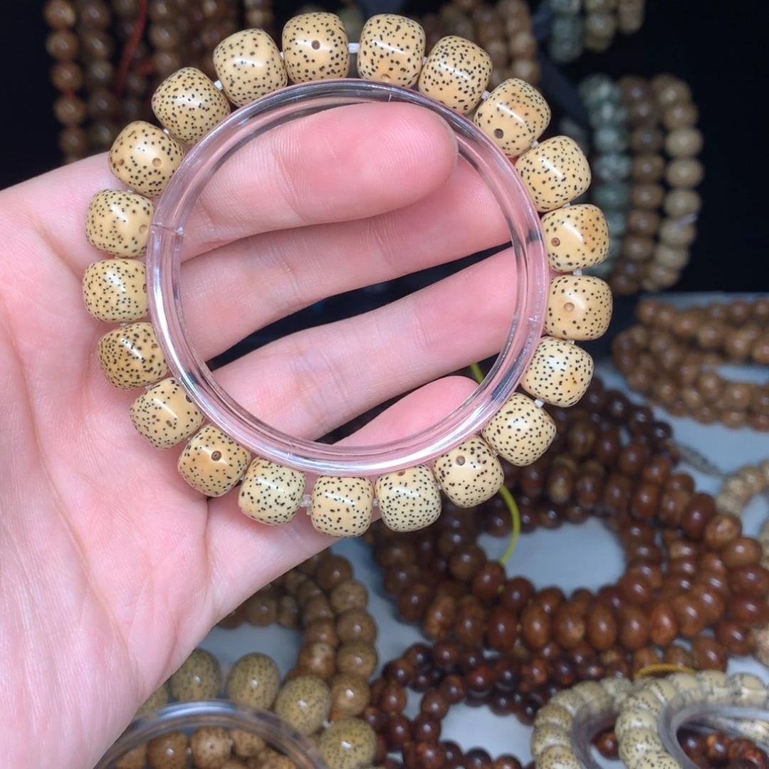 吊坠星月菩提11.10陈籽福利单圈