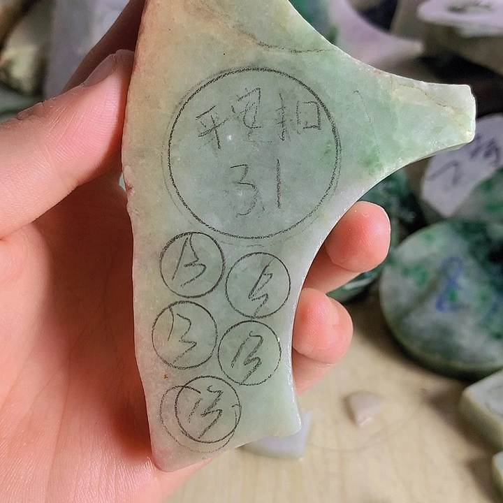 颈饰未镶嵌翡翠翡翠