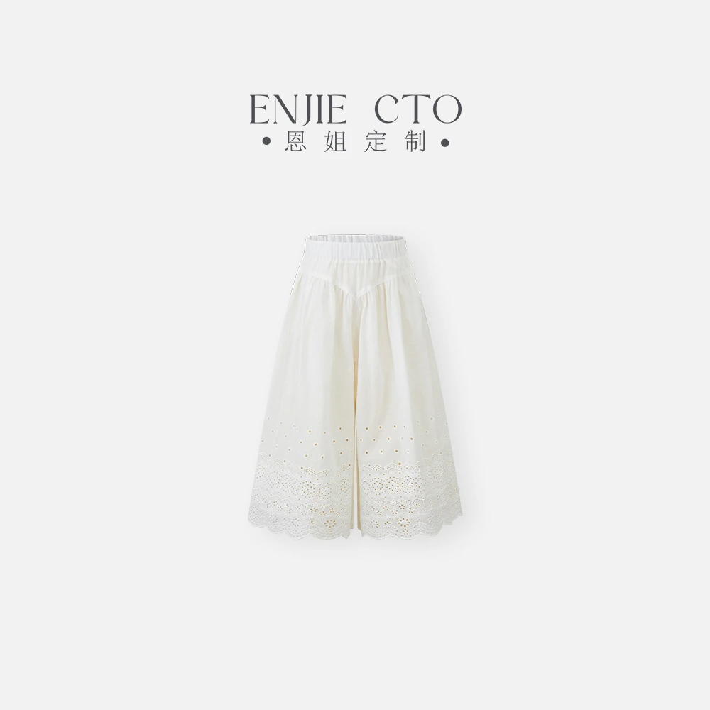 【恩姐定制】C夏季童装女童百搭花边拼接裤ENCK3018